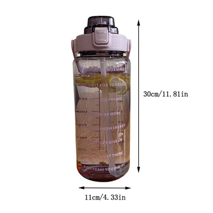 Large Water Bottle